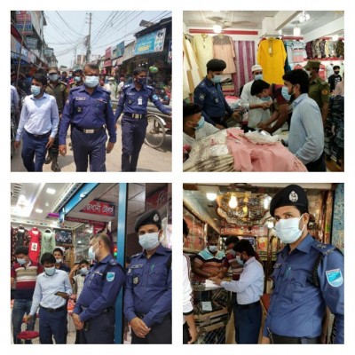 ভাঙ্গায় ২৭ ব্যক্তি ও প্রতিষ্ঠানকে জরিমানা ভাঙ্গায় ২৭ ব্যক্তি ও প্রতিষ্ঠানকে জরিমানা